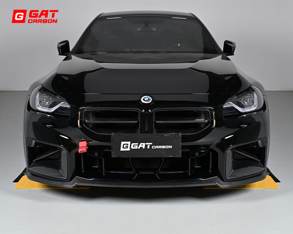 Dry Carbon Fiber A Style Front Lip For BMW G87 M2