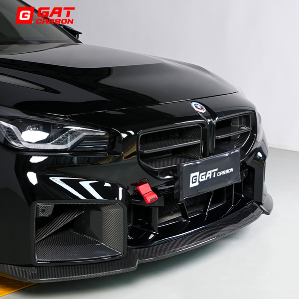 Dry Carbon Fiber T Style Front Lip For BMW G87 M2