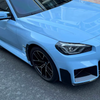 Dry Carbon Fiber Front Bumper Fender Arch Trim Set Canards for BMW M2 G87 2023+