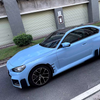 Dry Carbon Fiber Front Bumper Fender Arch Trim Set Canards for BMW M2 G87 2023+