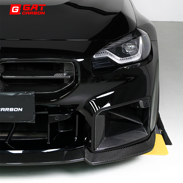 Dry Carbon Fiber T Style Front Lip For BMW G87 M2