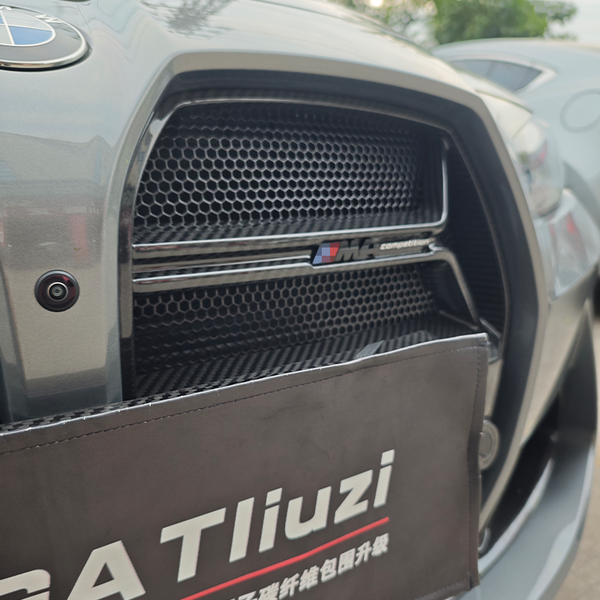 For BMW M3 G80 M4 G82 G83 2021+ Front Grille Side Vent Cover CompetitionEmblem Logo Stickers