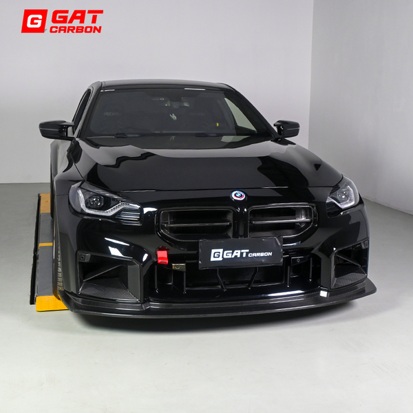 Dry Carbon Fiber GT Style Front Lip For BMW G87 M2