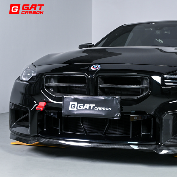 Dry Carbon Fiber CS Style Front Lip For BMW G87 M2