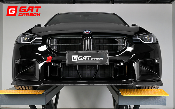Dry Carbon Fiber T Style Front Lip For BMW G87 M2