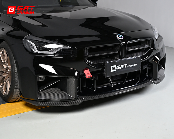 Dry Carbon Fiber A Style Front Lip For BMW G87 M2