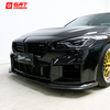 For BMW M2 G87 Dry Carbon Fiber 3D Style Front Lip