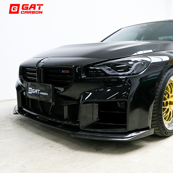For BMW M2 G87 Dry Carbon Fiber 3D Style Front Lip