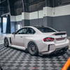 Dry Carbon Fiber V Style Side Skirt & Fender Set For BMW G87 M2 2023+ Body Kit