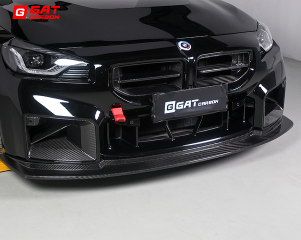 Dry Carbon Fiber GT Style Front Lip For BMW G87 M2