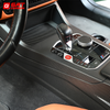 For BMW M2 M3 M4 G87 G80 G82 2021+ Dry Carbon Fiber Centre Console